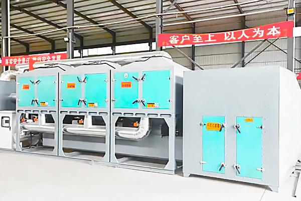 廢舊塑料再生廢氣處理方案，塑料加工廢氣處理工藝流程.jpg