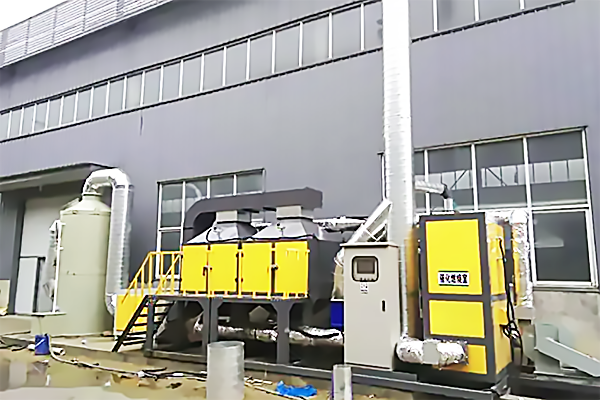 石油化工廠廢氣如何處理？石油化工廢氣處理設(shè)備有哪些？.png